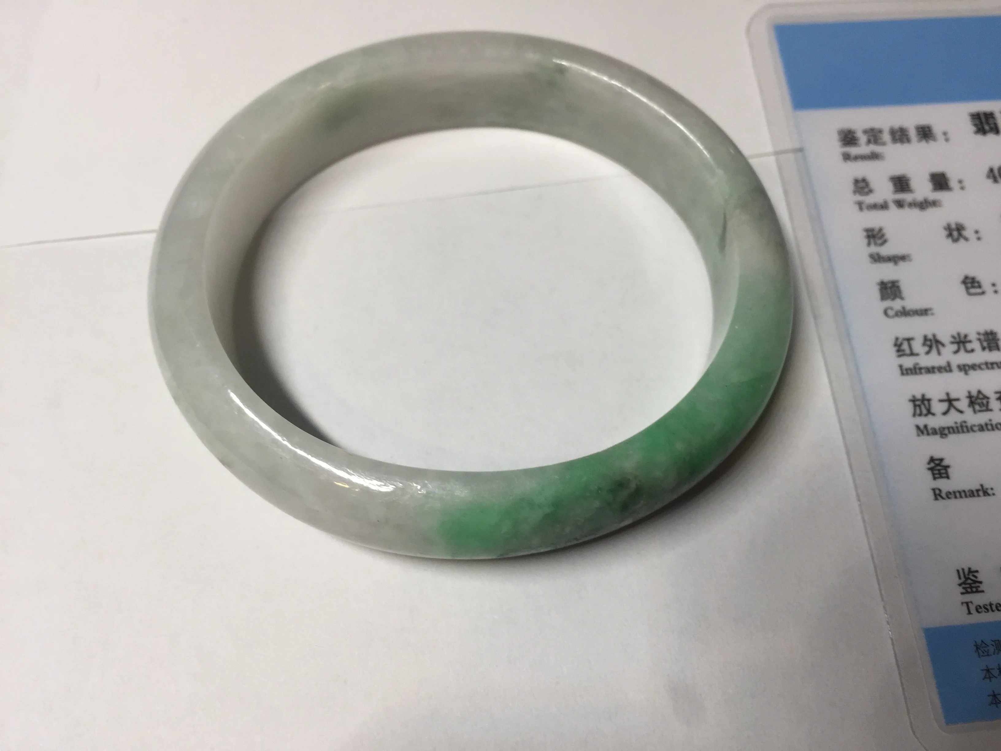 47mm certified 100% natural Type A sunny green white oval jadeite jade bangle BP49-9340