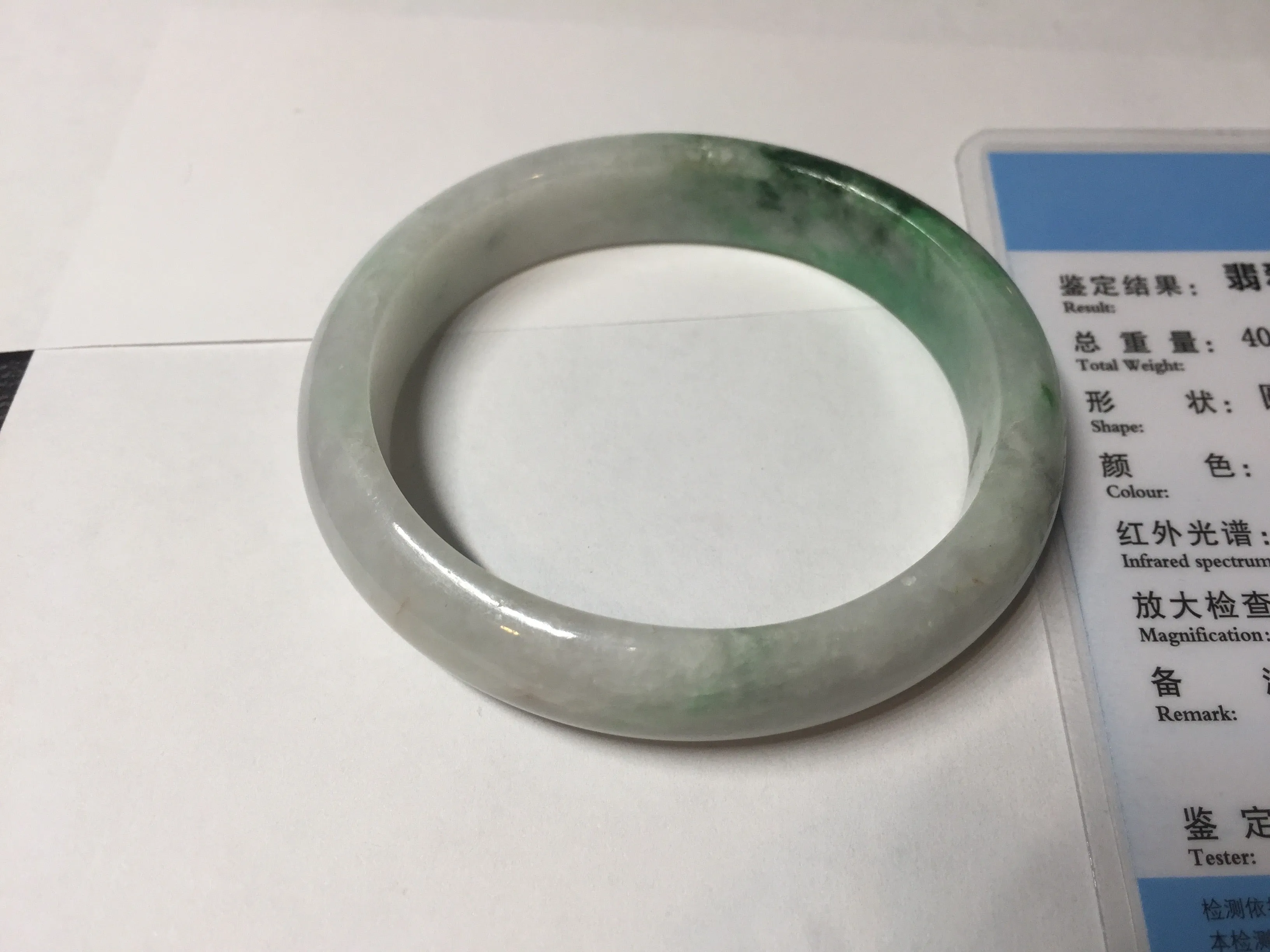 47mm certified 100% natural Type A sunny green white oval jadeite jade bangle BP49-9340