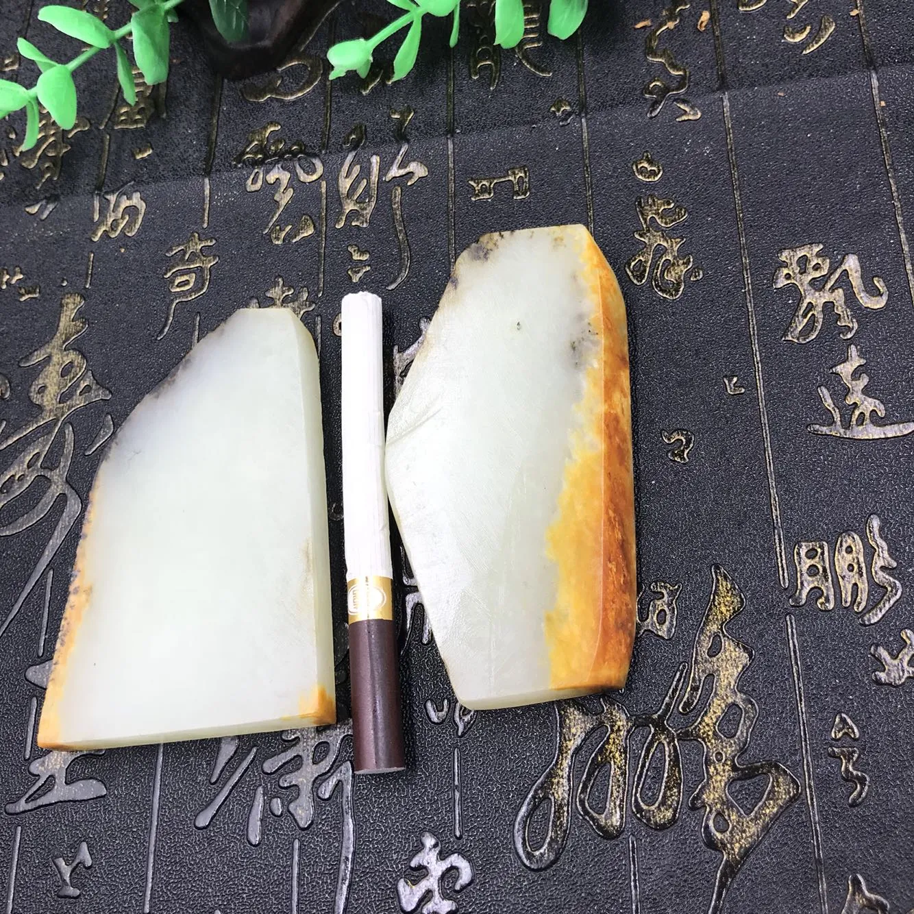 Natural Hetian Jade Rough Nephrite Raw 7 Pieces 626g