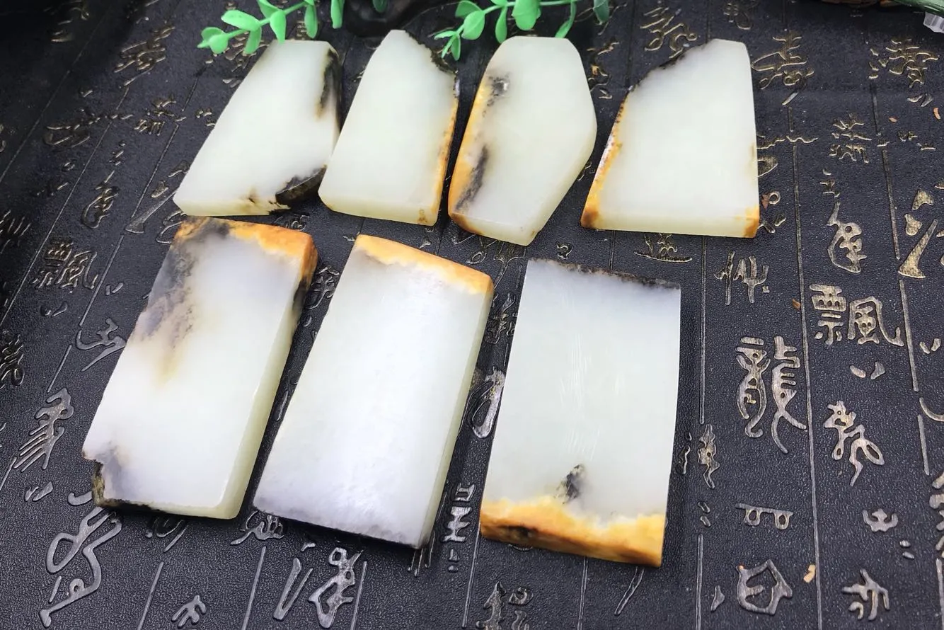 Natural Hetian Jade Rough Nephrite Raw 7 Pieces 626g