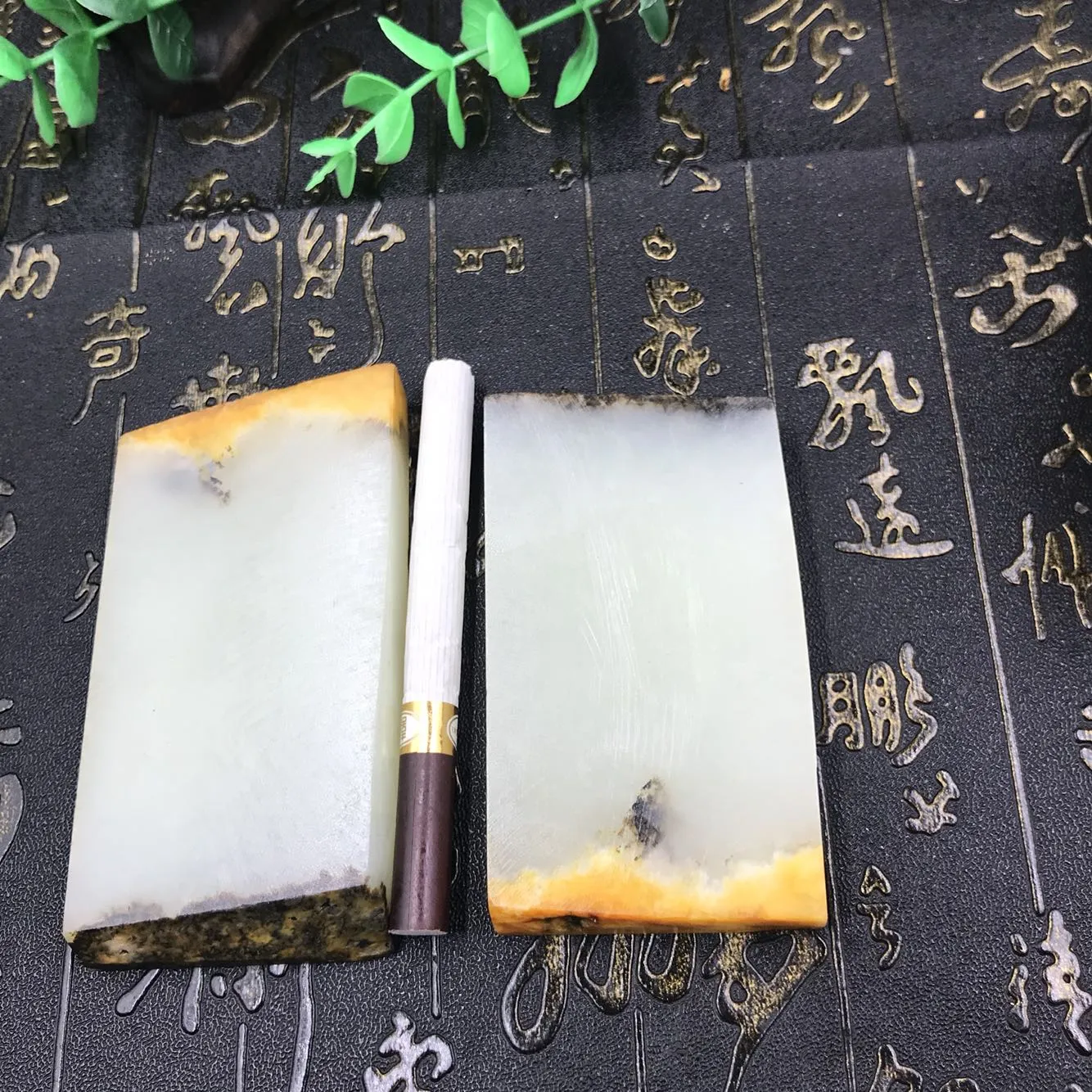 Natural Hetian Jade Rough Nephrite Raw 7 Pieces 626g