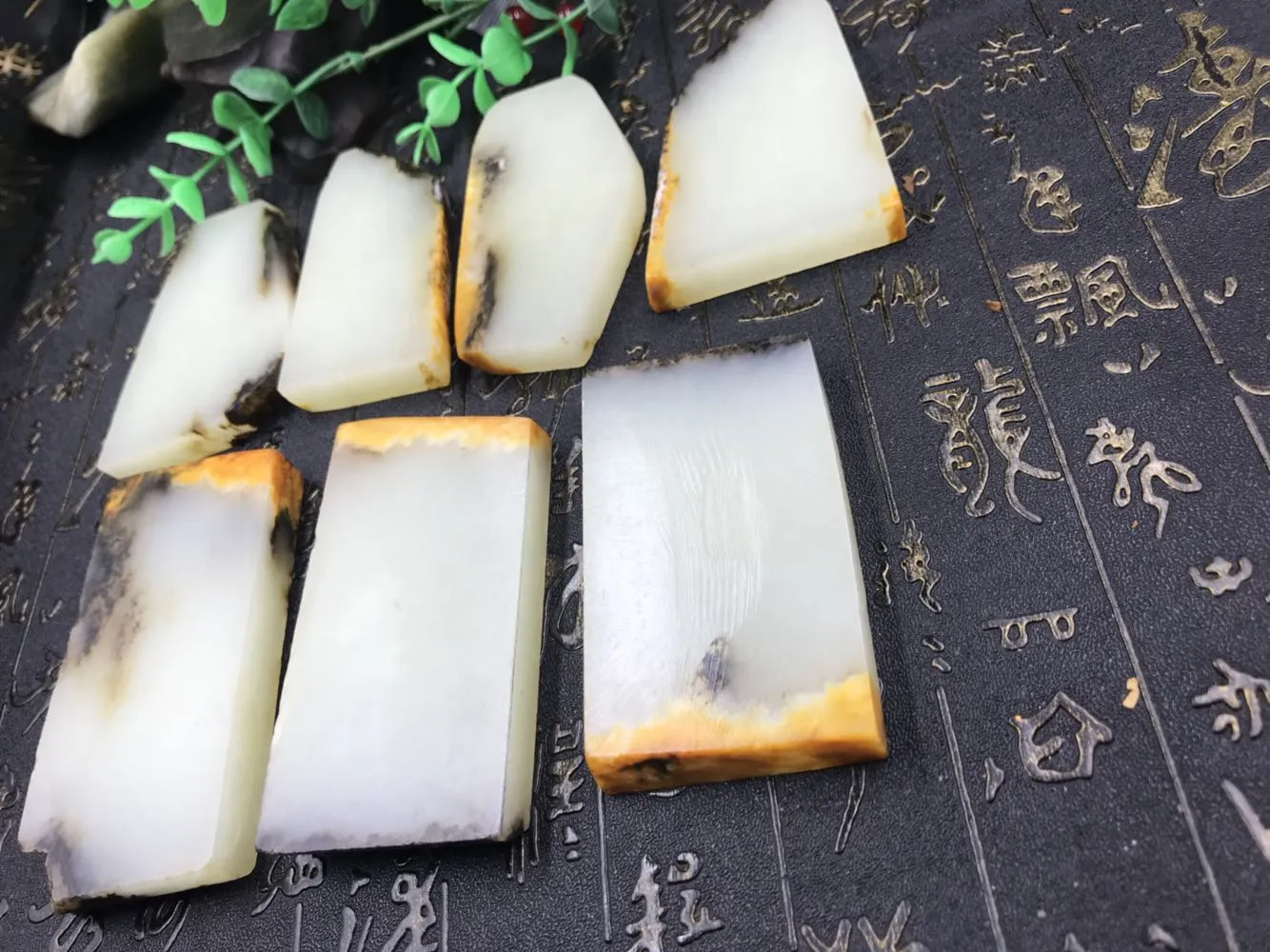 Natural Hetian Jade Rough Nephrite Raw 7 Pieces 626g