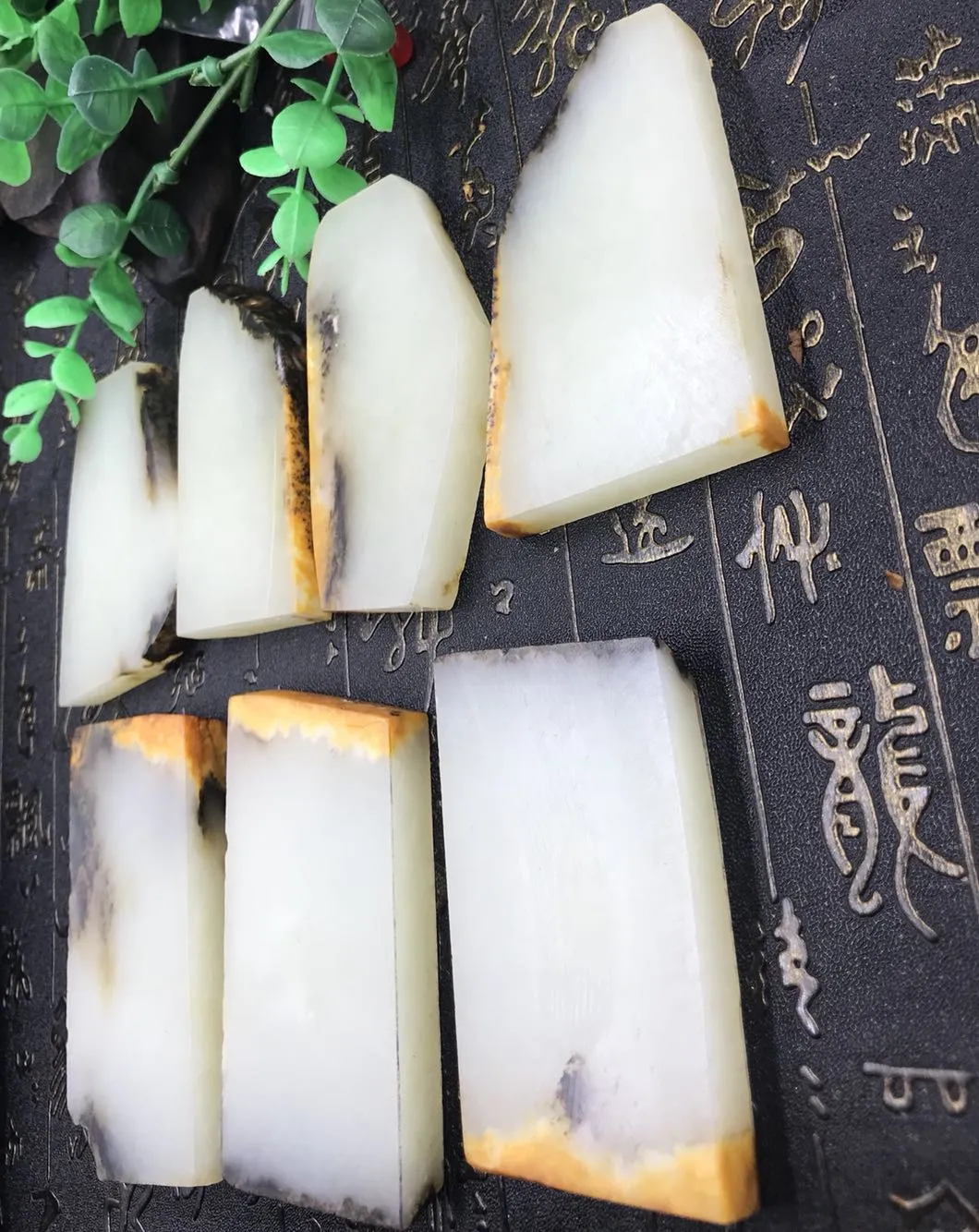 Natural Hetian Jade Rough Nephrite Raw 7 Pieces 626g