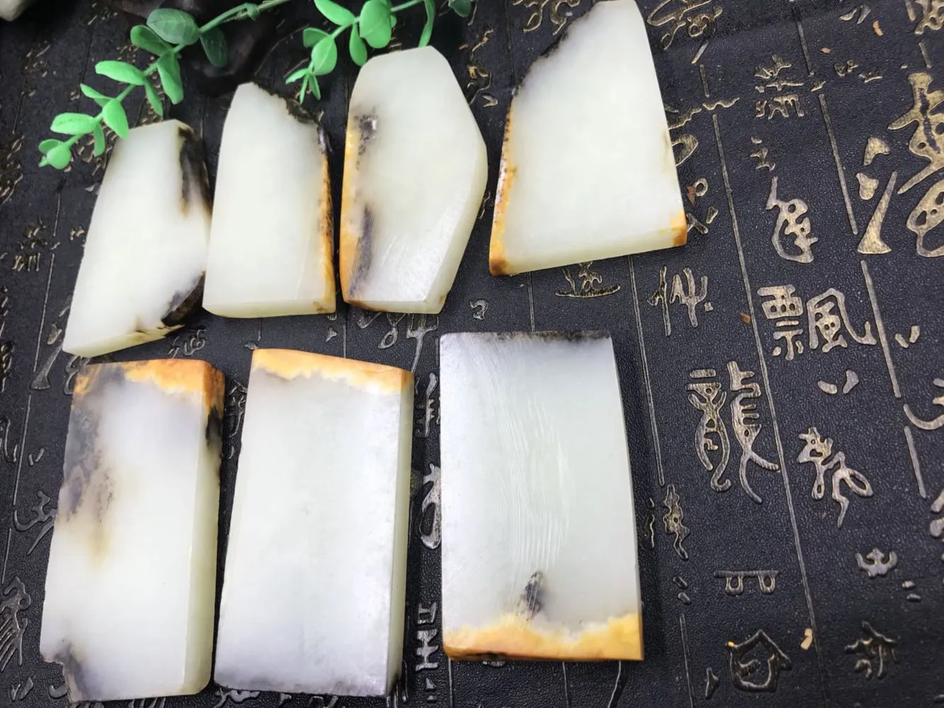 Natural Hetian Jade Rough Nephrite Raw 7 Pieces 626g