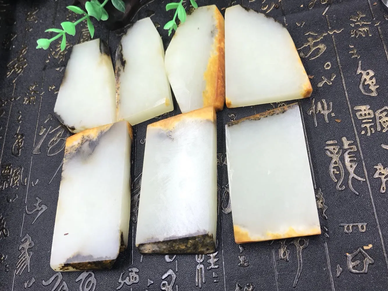 Natural Hetian Jade Rough Nephrite Raw 7 Pieces 626g