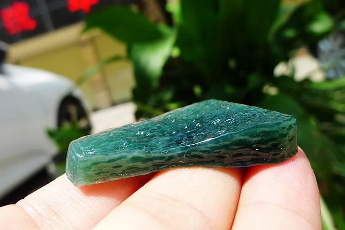 Natural Jade Rough Jadeite Raw (10.6g,3.65X2.1X0.8cm)