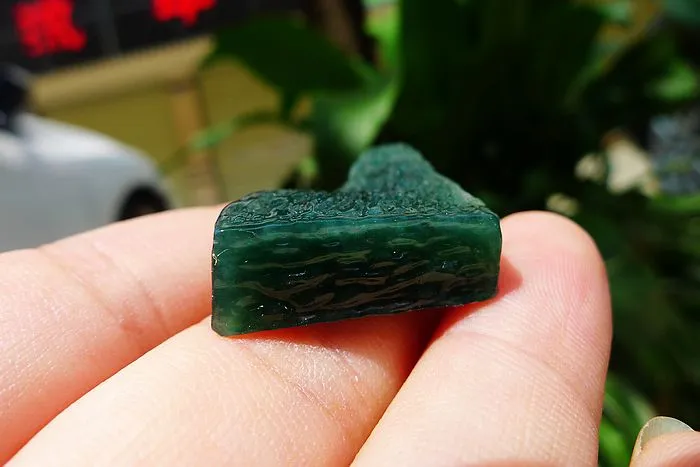 Natural Jade Rough Jadeite Raw (10.6g,3.65X2.1X0.8cm)