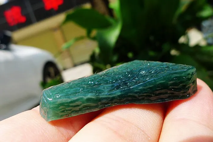 Natural Jade Rough Jadeite Raw (10.6g,3.65X2.1X0.8cm)