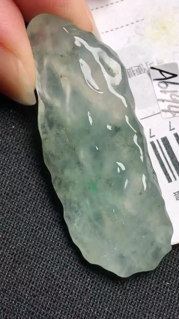 Natural Jade Rough Jadeite Raw (11g,45X16X7.5mm)-A6194