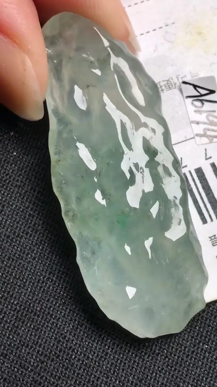 Natural Jade Rough Jadeite Raw (11g,45X16X7.5mm)-A6194