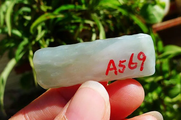 Natural Jade Rough Jadeite Raw (11g,4.5X1.7X0.55cm)