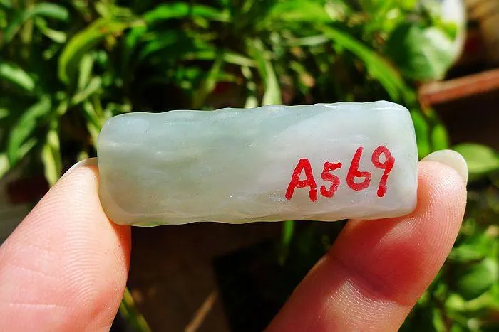 Natural Jade Rough Jadeite Raw (11g,4.5X1.7X0.55cm)