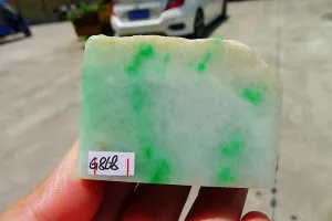 Natural Jade Rough Jadeite Raw (126g,5.1X3.8X2.4cm)