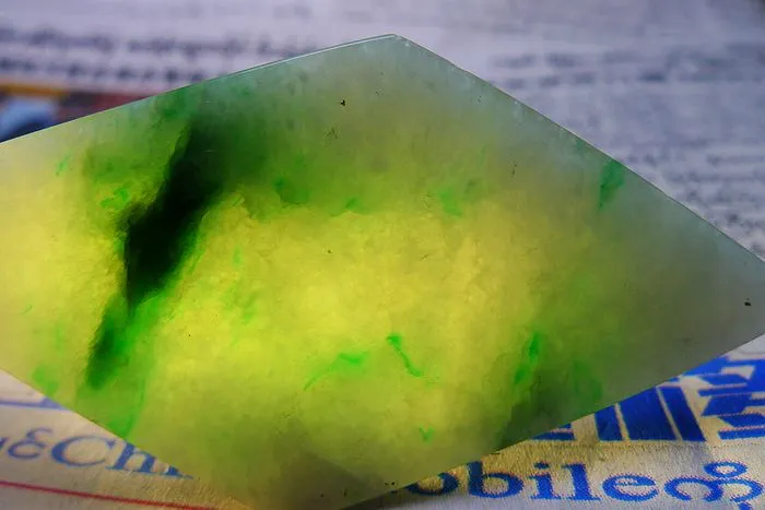 Natural Jade Rough Jadeite Raw (19g,7.3X3.3X0.45cm)