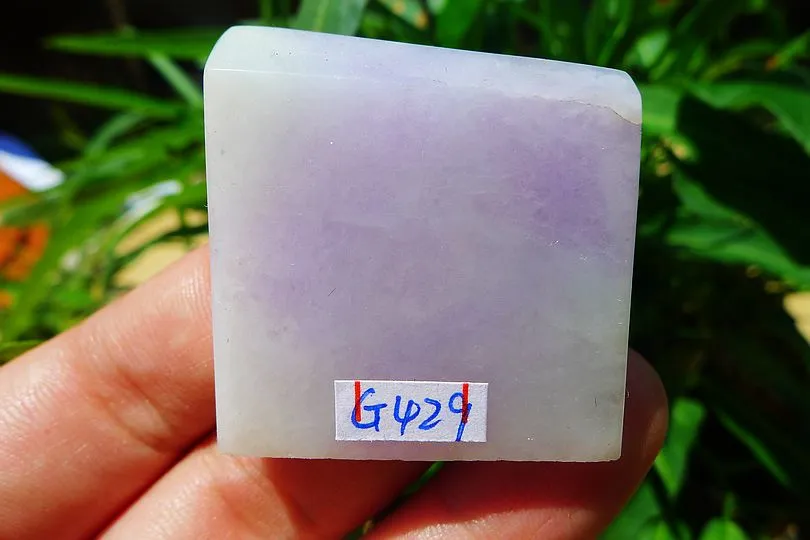 Natural Jade Rough Jadeite Raw (22g,3.4X3.3X0.7cm)