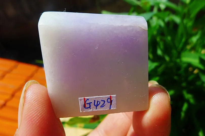 Natural Jade Rough Jadeite Raw (22g,3.4X3.3X0.7cm)