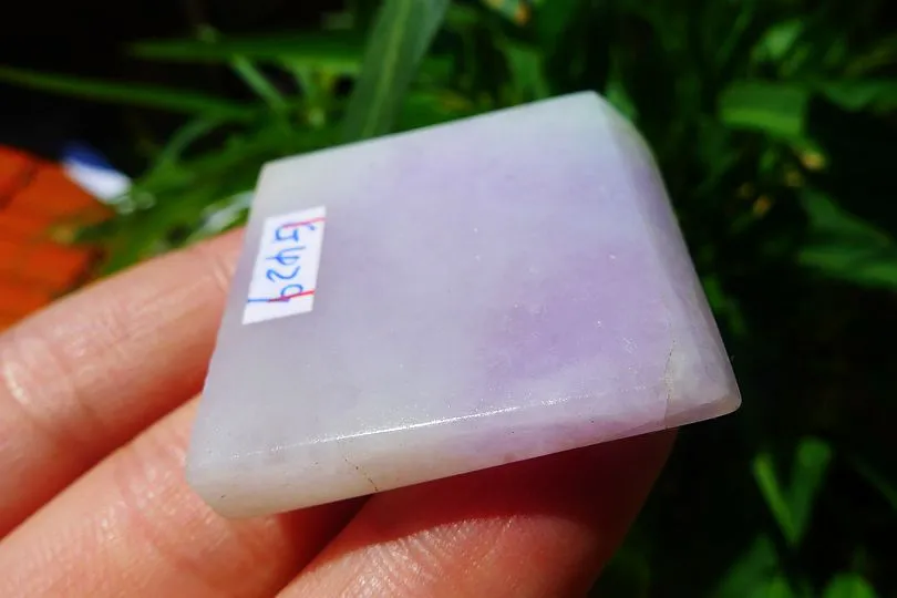 Natural Jade Rough Jadeite Raw (22g,3.4X3.3X0.7cm)