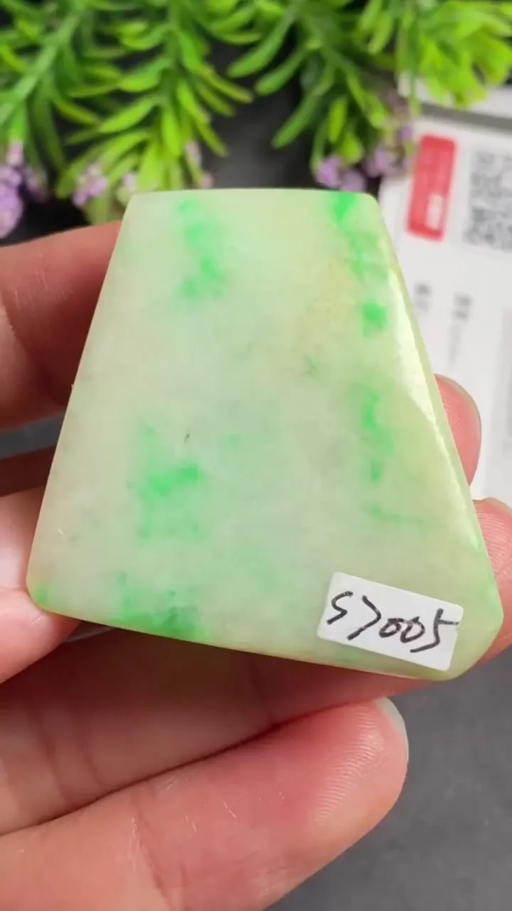 Natural Jade Rough Jadeite Raw (41X36X10mm)-S7005