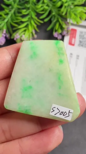 Natural Jade Rough Jadeite Raw (41X36X10mm)-S7005