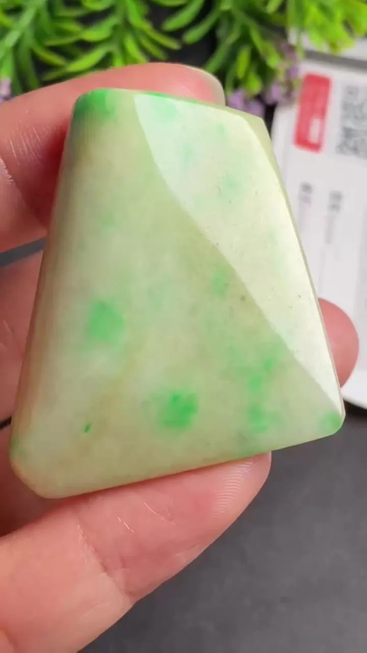 Natural Jade Rough Jadeite Raw (41X36X10mm)-S7005