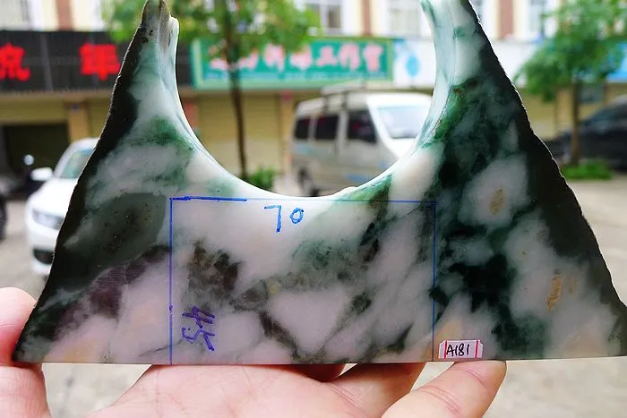 Natural Jade Rough Jadeite Raw (544g,16X6.5X1.8cm)