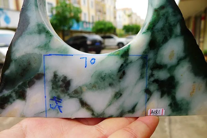 Natural Jade Rough Jadeite Raw (544g,16X6.5X1.8cm)