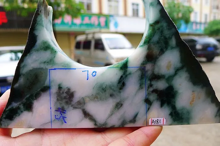 Natural Jade Rough Jadeite Raw (544g,16X6.5X1.8cm)