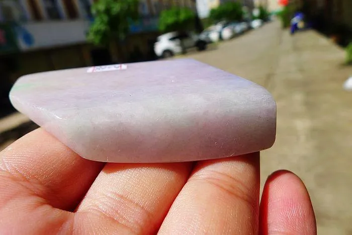 Natural Jade Rough Jadeite Raw (64g,5.8X4.3X1.1cm)