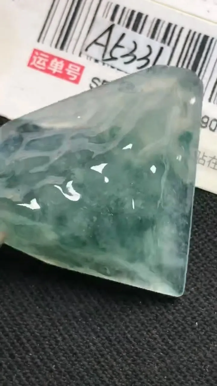 Natural Jade Rough Jadeite Raw (6g,26X22X3.9mm)-A5334