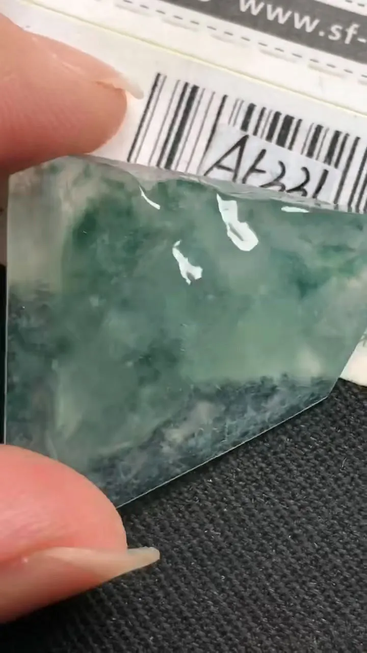 Natural Jade Rough Jadeite Raw (6g,26X22X3.9mm)-A5334