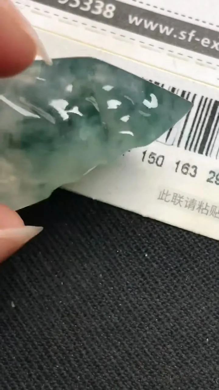 Natural Jade Rough Jadeite Raw (6g,26X22X3.9mm)-A5334