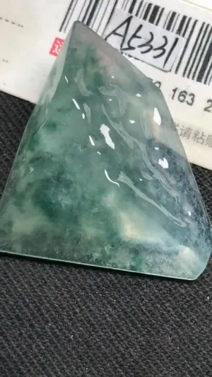 Natural Jade Rough Jadeite Raw (6g,26X22X3.9mm)-A5334