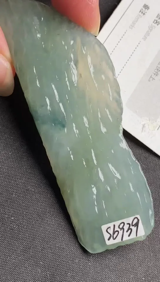 Natural Jade Rough Jadeite Raw (72X25X4.9mm)-S6939