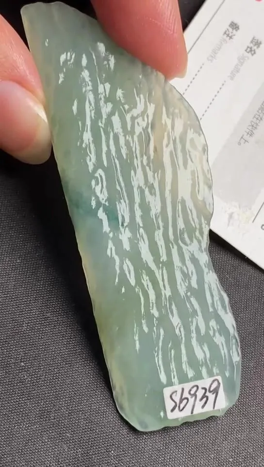 Natural Jade Rough Jadeite Raw (72X25X4.9mm)-S6939