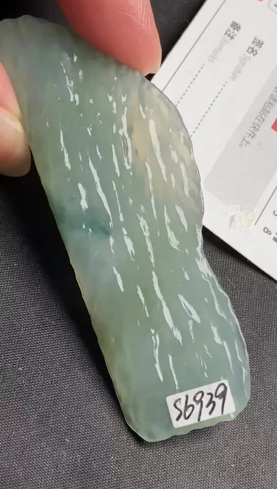 Natural Jade Rough Jadeite Raw (72X25X4.9mm)-S6939