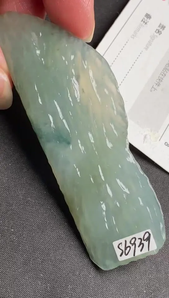 Natural Jade Rough Jadeite Raw (72X25X4.9mm)-S6939