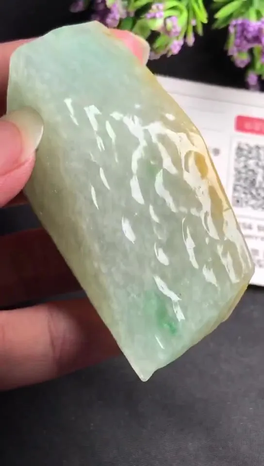 Natural Jade Rough Jadeite Raw (87g,7.0x2.7x2.4cm)-V2874