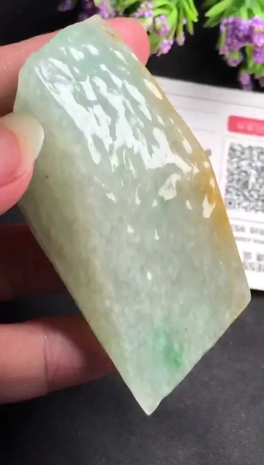 Natural Jade Rough Jadeite Raw (87g,7.0x2.7x2.4cm)-V2874