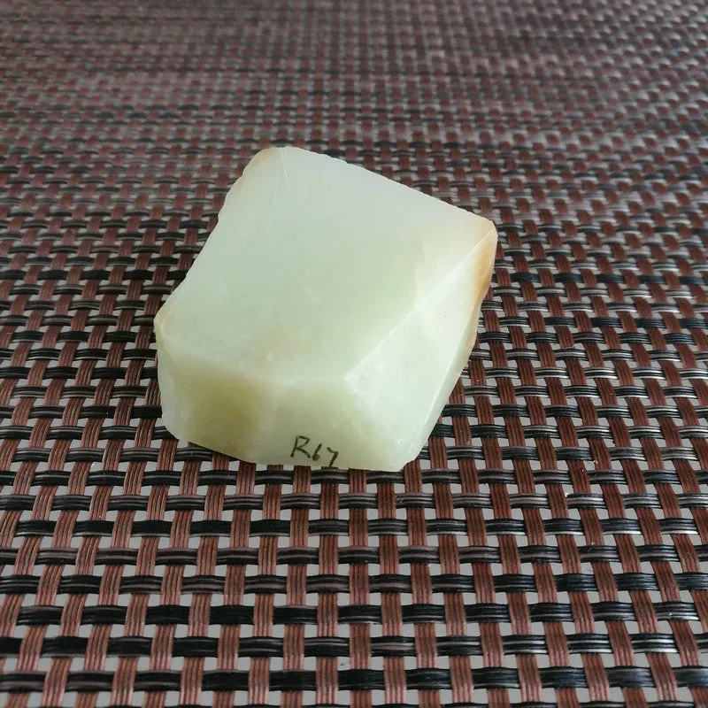 Natural Kunlun Jade Rough Nephrite Raw (102g,4.3X4X2.5cm)