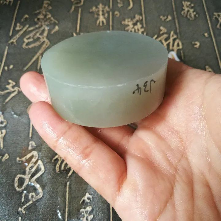 Natural Kunlun Jade Rough Nephrite Raw (120g, 5.3X1.9cm)