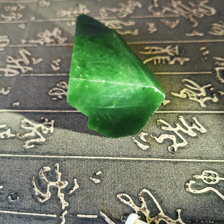 Natural Kunlun Jade Rough Nephrite Raw (145g, 6.5X4X3cm)