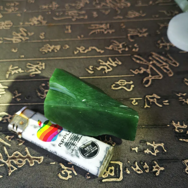 Natural Kunlun Jade Rough Nephrite Raw (145g, 6.5X4X3cm)