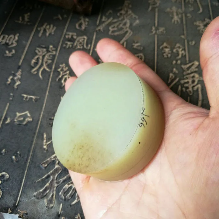 Natural Kunlun Jade Rough Nephrite Raw (147g, 5.5X5.5X2cm)