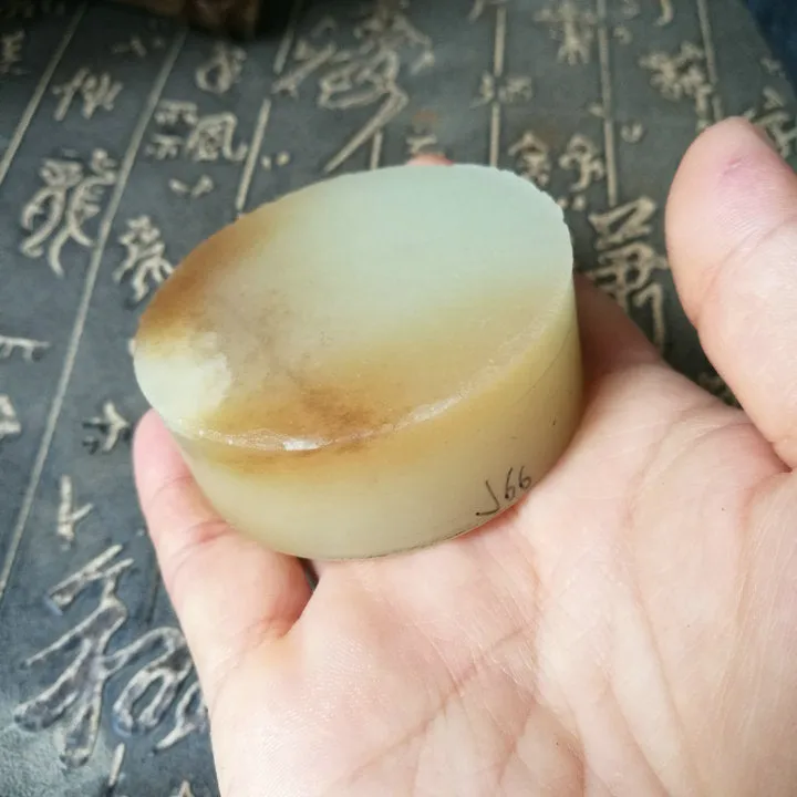 Natural Kunlun Jade Rough Nephrite Raw (147g, 5.5X5.5X2cm)