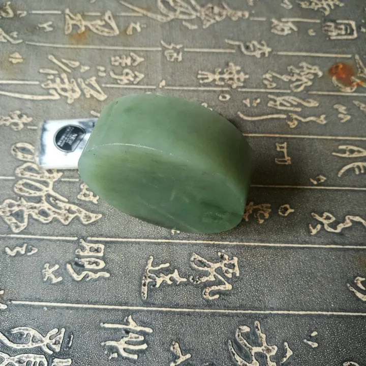 Natural Kunlun Jade Rough Nephrite Raw (157g, 5.8X5.8X2cm)