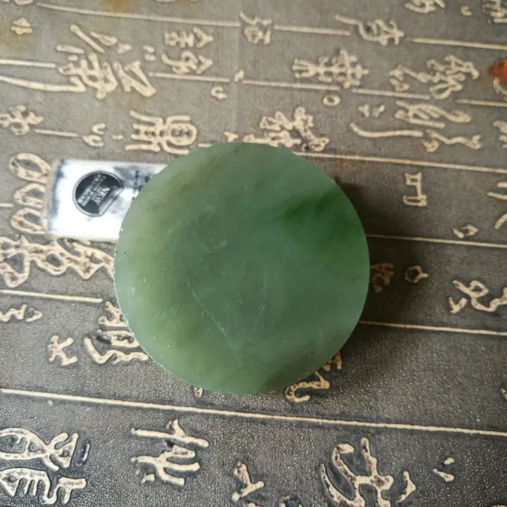 Natural Kunlun Jade Rough Nephrite Raw (157g, 5.8X5.8X2cm)