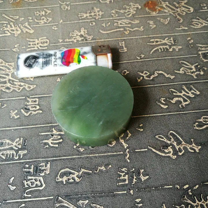 Natural Kunlun Jade Rough Nephrite Raw (157g, 5.8X5.8X2cm)