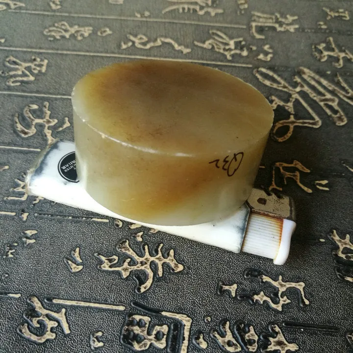 Natural Kunlun Jade Rough Nephrite Raw (177g, 5.6X5.6X2.4cm)