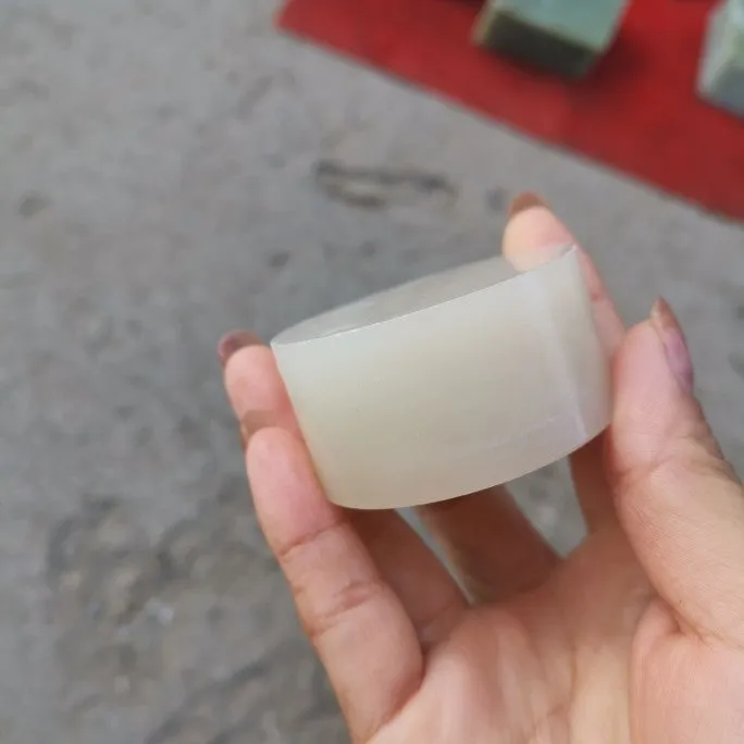 Natural Kunlun Jade Rough Nephrite Raw (178g, 5.4X2.8cm)