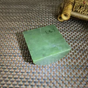 Natural Kunlun Jade Rough Nephrite Raw (182g,5.5X5.4X2.5cm)